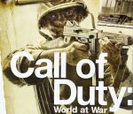 Выпущена бесплатная утилита для Call of Duty World at War